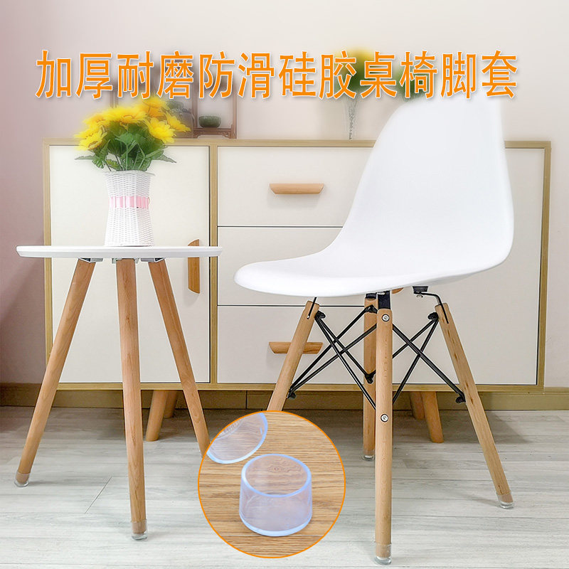 速发塑料方管不锈塞头内塞外套封头管塞方钢盖帽堵头闷头桌椅货架