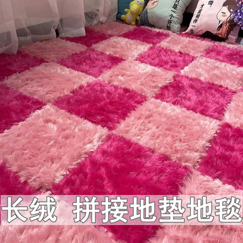 速发大号60儿童房间全铺家用整铺可裁剪泡沫拼接地垫毛绒床边地毯