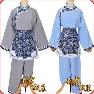 速发新品戏曲古装舞台服京剧越剧甬剧祥林嫂阿庆嫂服装围送裙质优