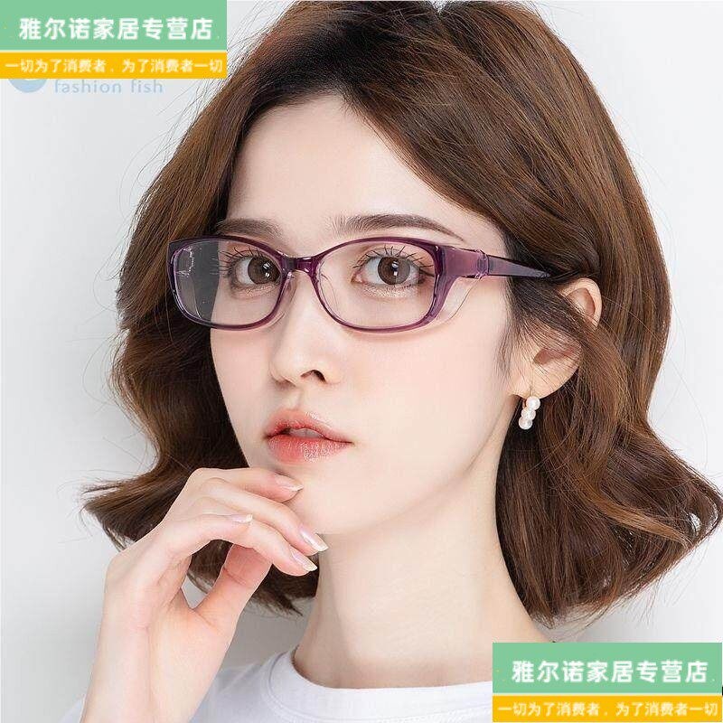 速发防画 划玻璃护目镜男灰尘防铁屑防飞贱打磨户外高清防护