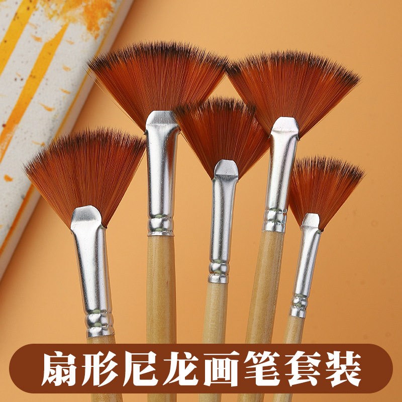 速发扇形笔水粉笔鱼尾色彩画笔刷子水彩笔联考艺考油画笔套装丙烯