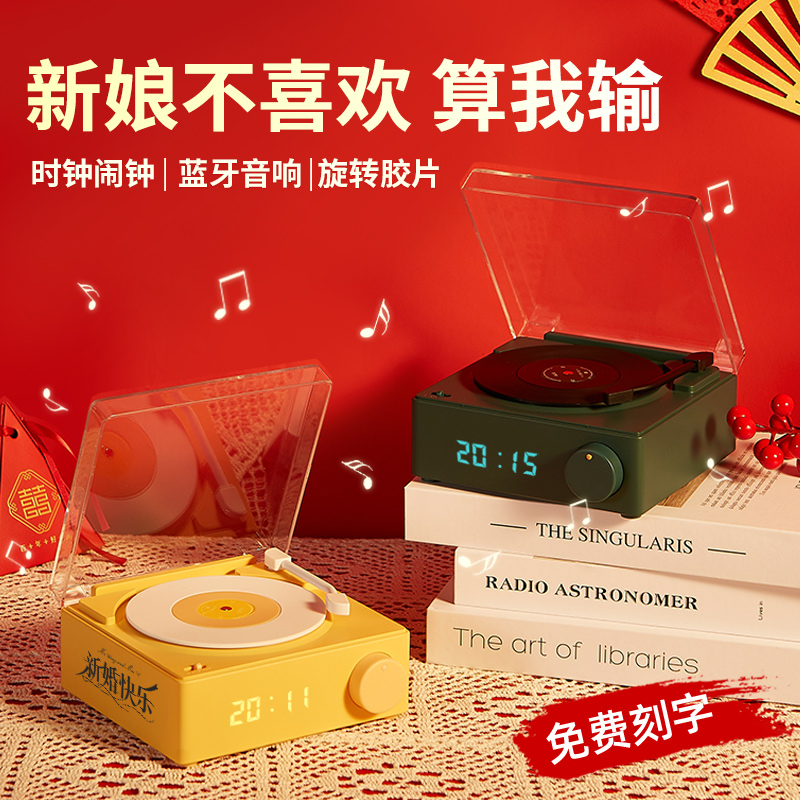 速发实婚礼物送礼人新娘高级结用新婚新品闺蜜妹妹婚礼订婚摆件