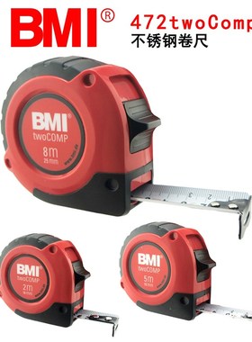 速发BMI必耐472不锈钢卷尺尺滑耐摔米5米多功能迷你卷尺装修防子