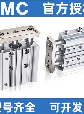 速发CM轴P缸MGPM/三G气L12/16/20/25/2/40/50/6-20/0/40/50/100Z