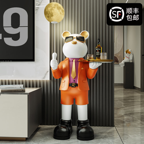 速发朋友开店开业送礼物实店高所摆件饭用台球室网吧v高端会档饰