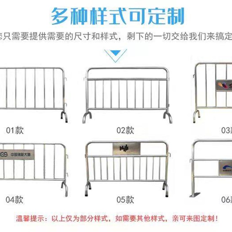 速发成都不锈钢铁马现货 地铁商场安全活动护栏围栏不锈钢护栏隔
