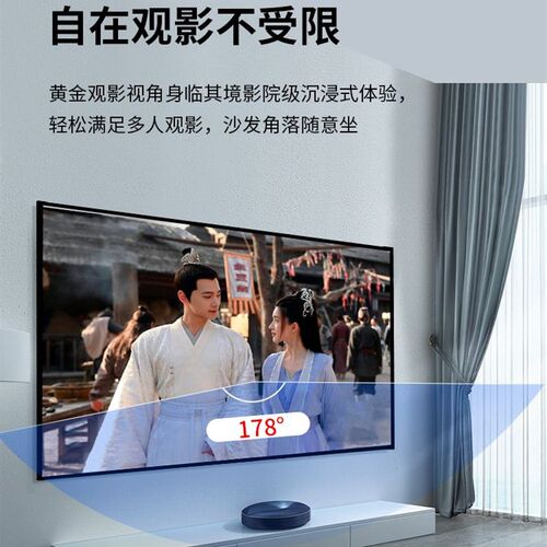 速发投影幕布家用100寸幕超抗光金属投影屏壁窄布挂边画框幕布