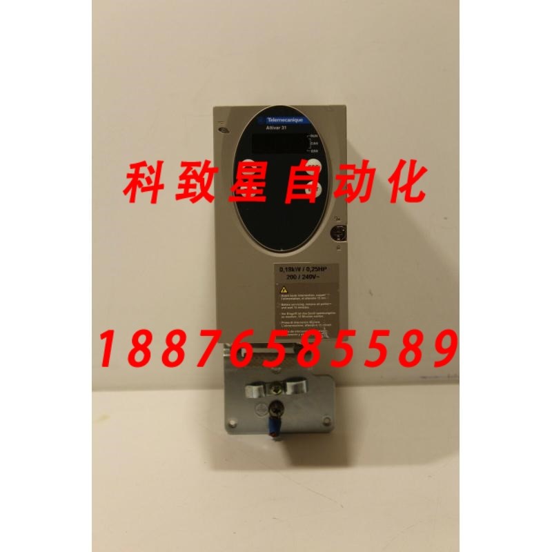 速发TELUE AT1H018M2驱动器1.5A