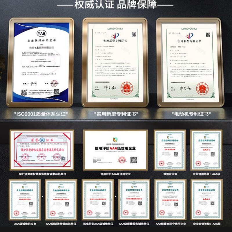 速发储气罐0./0.6/1/2立方空压机气泵压力罐8/10/1小型缓冲罐储气