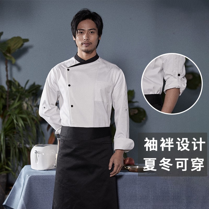 速发食堂厨师工作服男款长袖冬季餐蛋酒厨烘焙饮糕店饭店后店房厨