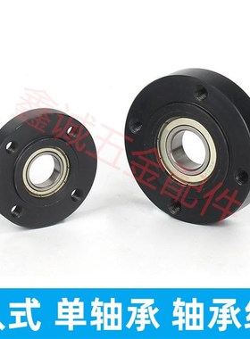 速发45钢嵌入型单轴承座固定座支座BGRRB B6SR SBR SBGRR G802 60