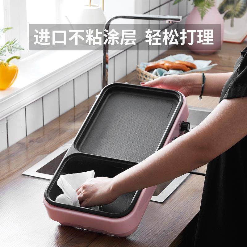 速发迷你能涮一体锅涮加烤盘多功烤烤肉学生用烧烤炉家电烤锅