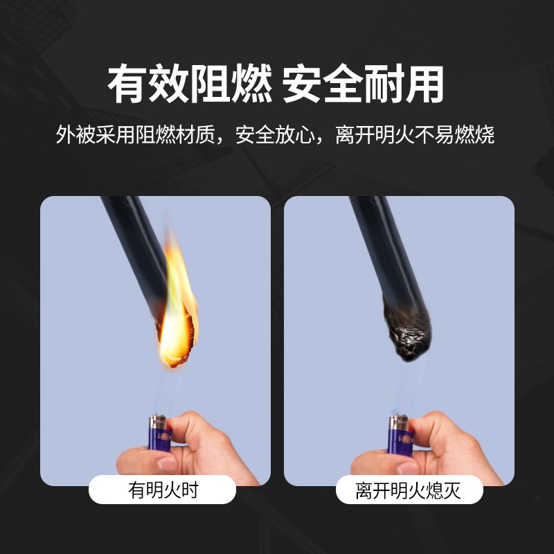 速发国标rvv纯铜电缆线2芯芯4芯5芯柔软线芯导电性好电缆护套线