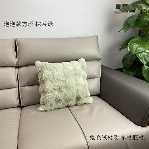 速发网红卧室客厅方形抱枕办公椅护腰腰枕靠枕沙发床头毛绒小枕头