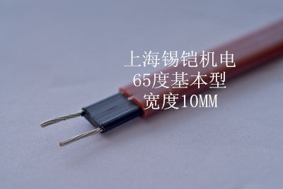 速发自控温电伴热带 恒温加热带 65度 85度 105度-最大使用长度10