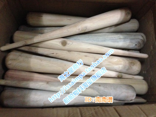 速发IMPA2222船用木笔,插缆笔,插缆器,解缆工具,解缆器具
