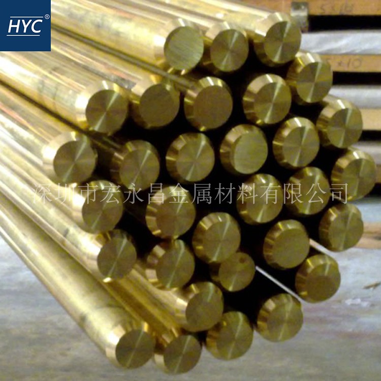 CuZn35Pb2(CW601N)铅黄铜棒 六角棒 方棒 铅黄铜板 铅黄铜管