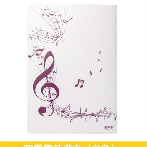 新款乐谱夹8连页钢琴谱夹子A4可改谱六页展开式曲谱夹黑色文件夹