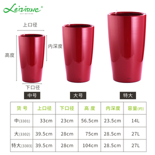 北欧花盆落地大号圆形细高型轻奢塑料仿陶瓷客厅金钱树花盆自吸水