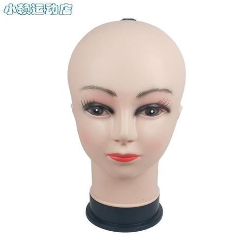 极速(假发模特头女人头模型帽子展示架人头模型型假人头放塑料美