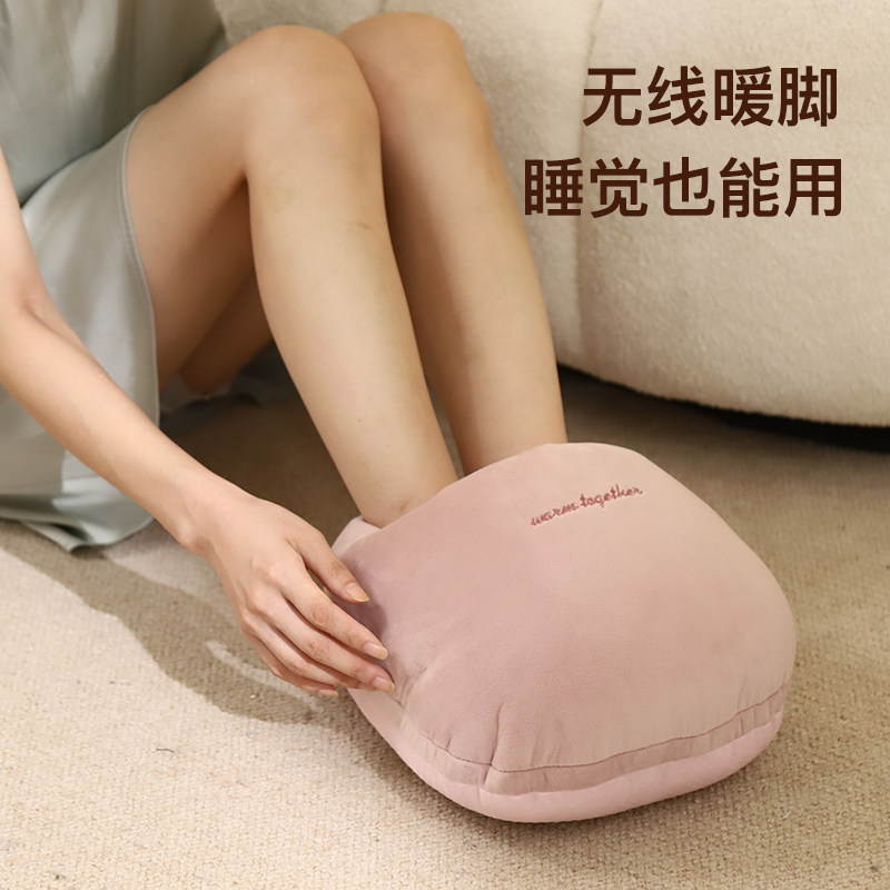 极速暖脚宝充电加热暖足冬天保暖神器睡觉被窝用取暖脚神器加热捂