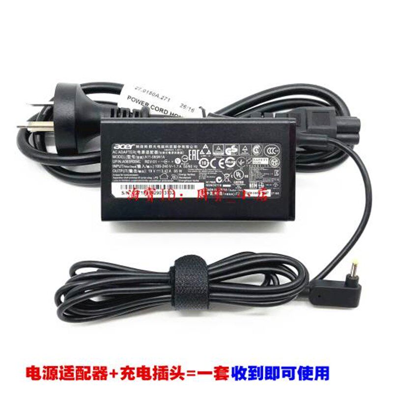 极速原装宏碁19V3.42A充电器蜂鸟Swift3 SF315-51G笔记型电脑电源