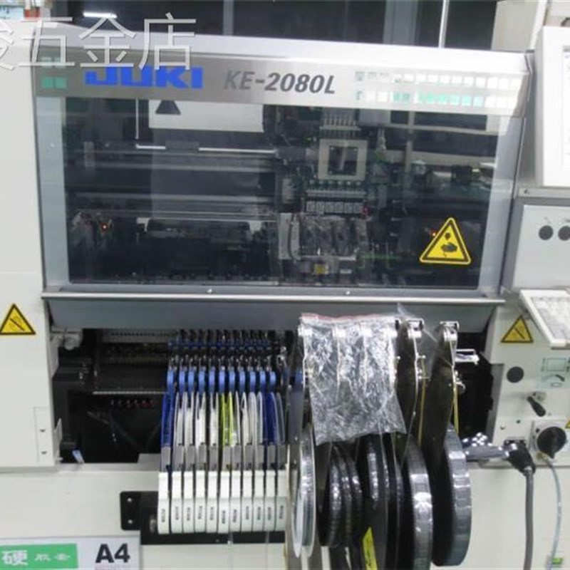 PCB打样加急电路板制作快速铝基板线路板加工FPC柔性板排线