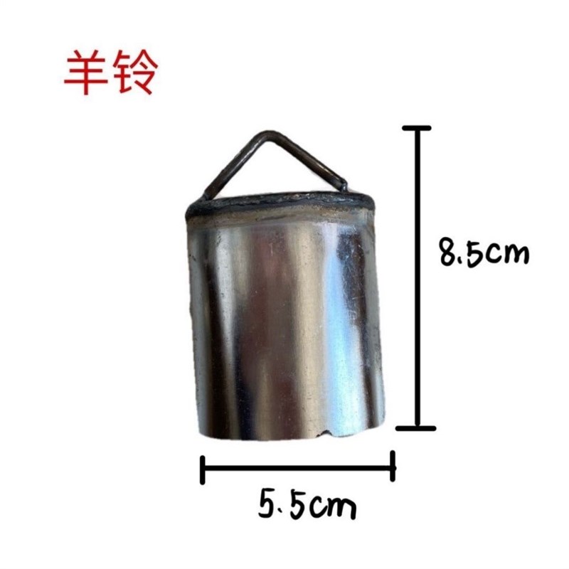 好货牲口特响牛大铃铛绳羊超大超响铃铛兽用铃铛铜纯铜马专用老式