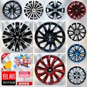适用于江铃骐铃T100 T100S皮卡汽车轮毂盖轮毂罩钢圈盖车轮盖15寸