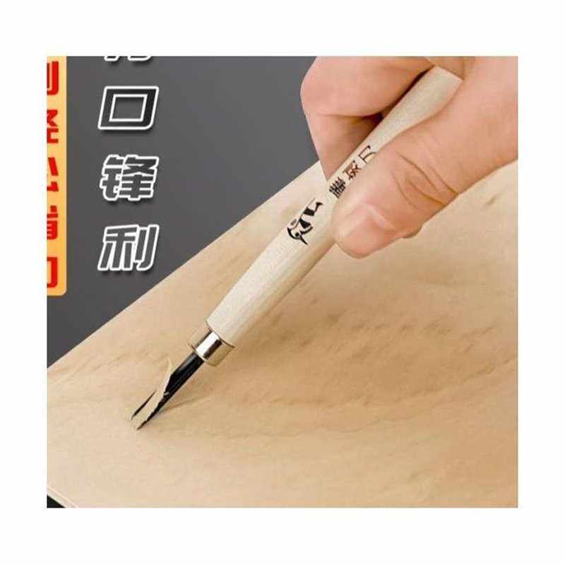 极速版画工具套装全套木刻板胶板版画材料版画油墨颜料老师推荐初