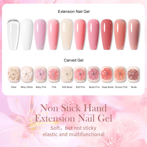 好货BORN PRETTY 15ML Non Stick Hand Solid Extension Nail Gel