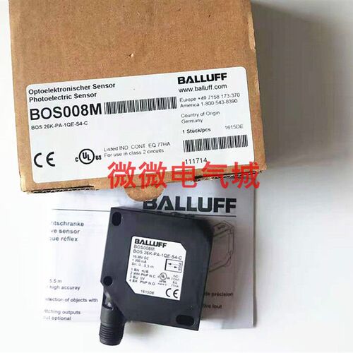 极速漫反射光电开关方形感测器BOS26K-PA-1QE-S4-CBOS008M