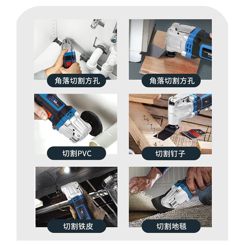 好货万用宝电动小型家用木工多功能迷你电锯装修工具大全木板开孔