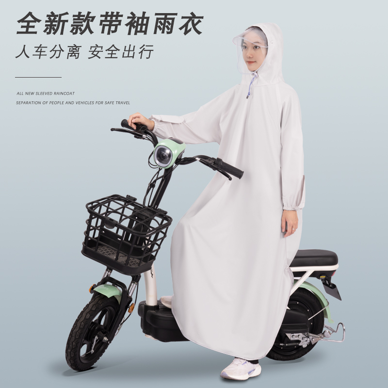 有袖雨衣电动车骑行女款长版全身一体式防暴雨成人可携式电动车雨