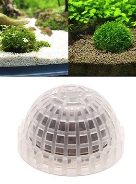 1Pcs Plastic Aquarium Decoration Live Plants Fish Tank