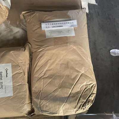 极速新款厂促PP聚丙烯阻燃母粒环保防火母料A阻燃剂电器波纹管板