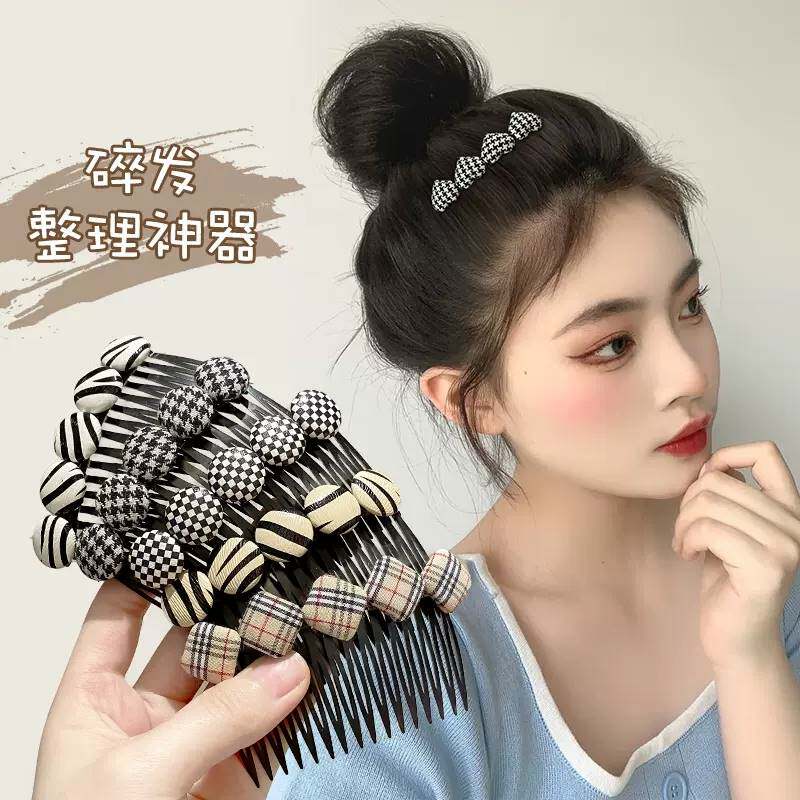 极速後脑勺碎发神器儿童梳子插梳韩版浏海整理髲夹头饰网红2022年