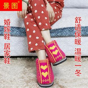 毛线拖棉鞋女男冬季成品成人子针织保暖儿童婚嫁纯手工编织棉拖鞋