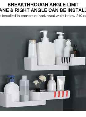 Bathroom wall shelf Rotatable ABS Corner Shelf Free