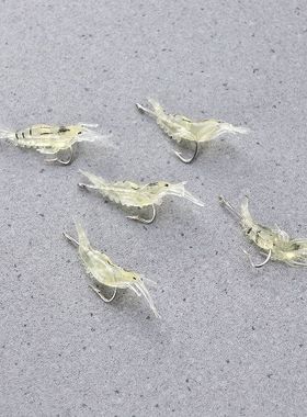 5 Pcs Sinking Fish Hook Fishing Bait Saltwater Artificial