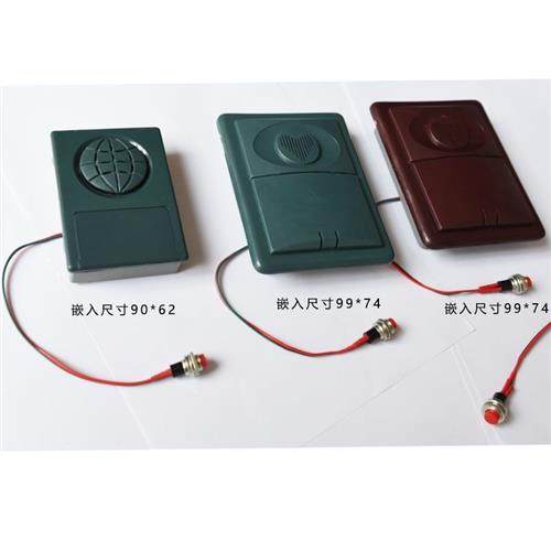 老式地球防盗门门铃家用门铃有线简单带线隐形叮咚呼叫器盼盼步阳,电子/电工,楼宇对讲设备,淘宝优惠券,粉丝福利购,淘宝优惠卷