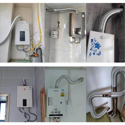 极速燃气瓦斯热水器不锈钢烟管铝箔可伸缩排烟管软管60强排气管配