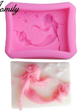 3D Mermaid Shape Silicone Mold Homemade Soap Mold DIY