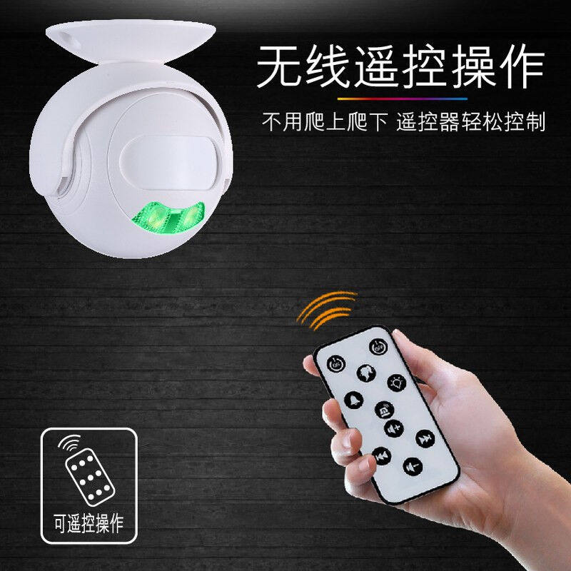 极速欢迎光临感应器超市门口门铃进门迎客感应器迎客来人开门提醒