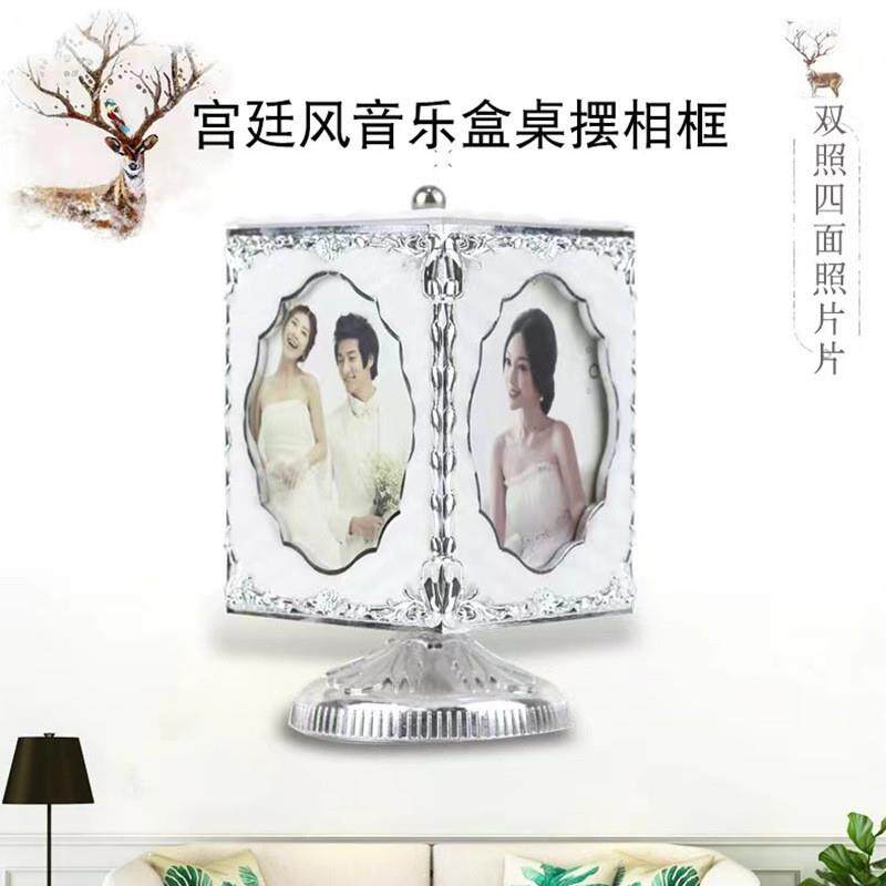 极速2023新款欧式创意旋转音乐盒相框5寸四面婚纱摄影照摆台上发