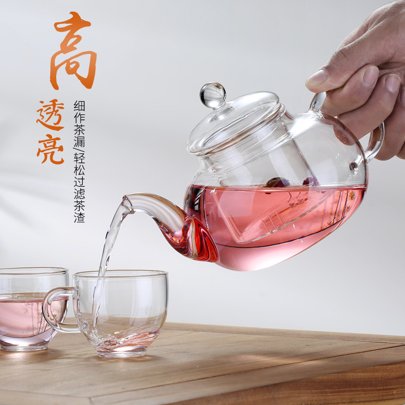 好货加热高温玻璃饮茶茶碎花壶花果茶壶普洱功夫果茶具过滤花茶器