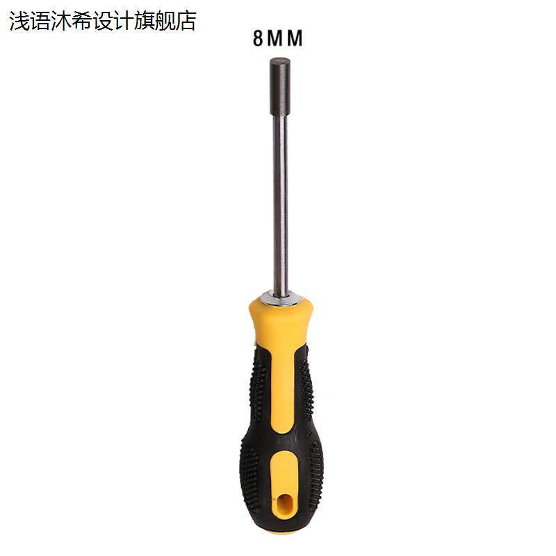 极速美缝剂钨钢压缝棒压缝柱压缝压边球压缝工具划缝瓷砖专业美缝