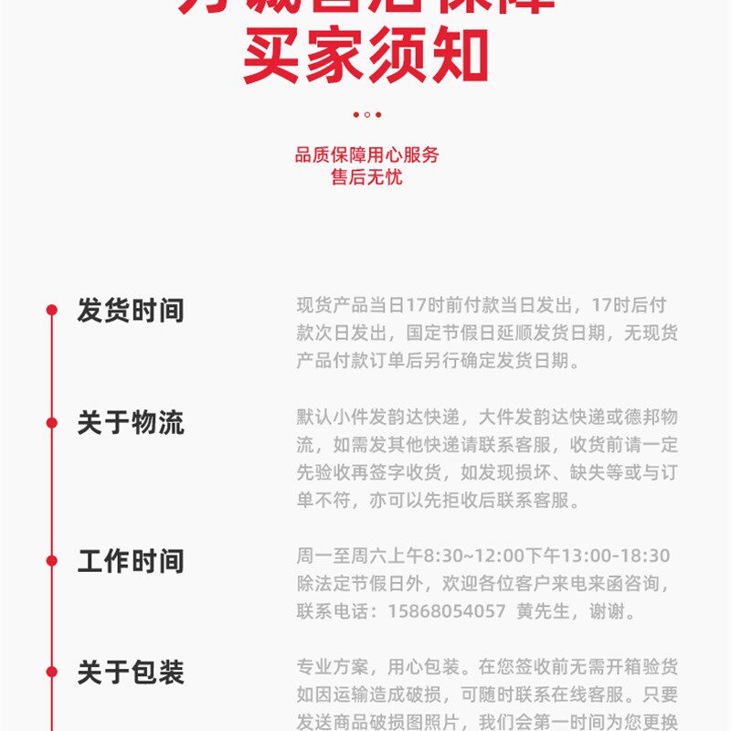 极速厂销压线钳插簧15 28 48 63 78 95插簧插片压接端子钳品