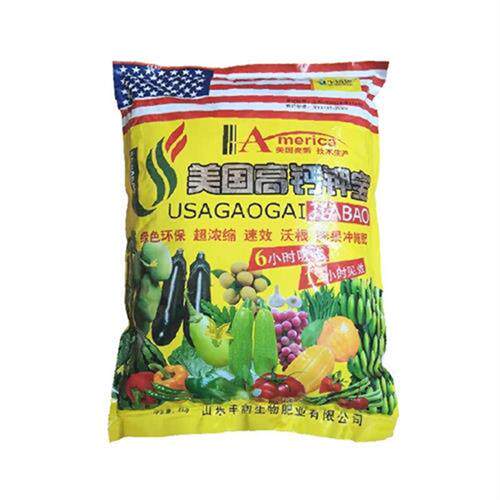 美国高钙钾宝 水溶肥 瓜果花卉蔬菜肥料 冲施肥 钾肥 沃根膨果