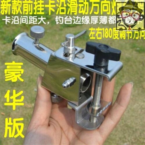 极速钓台2020新款超轻滑动炮台架配件滑动万向炮钓台卡沿卡边炮台